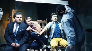 劫匪：“这劫打的真晦气