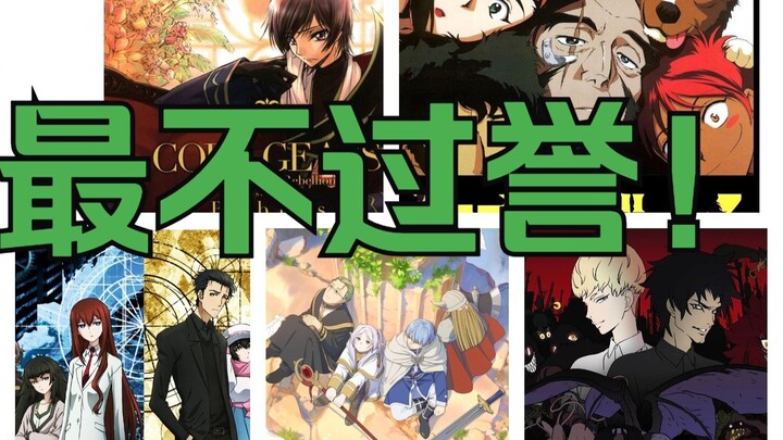 دعني أتحدث قليلاً عن بعض الأعمال التي أراها الأكثر استحقاقاً في نظري! (الجزء الأول)