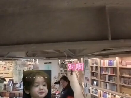 Video đầu tiên xin ba cái like!