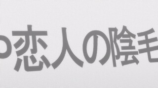 怪不知道是双胞胎连这一点都那么像
