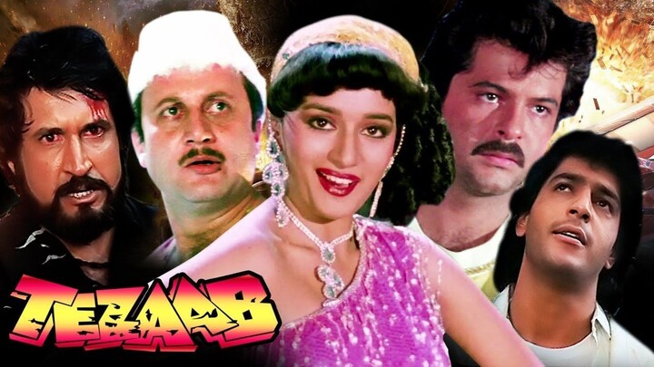 Tezaab Full Movie in HD | Anil Kapoor Hindi Action Movie | Madhuri Dixit | Superhit Bollywood Movie