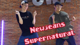 Newjeans new song! Fulfilled the dream of a girl group dancing hip-hop