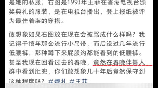 一场图片告诉环境倒退了什么地步了