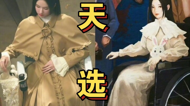 Trời ơi, Trần Đô Linh tái hiện chuẩn đến từng chi tiết, thể loại lưu manh vô hạn hậu tận thế đầu tiê