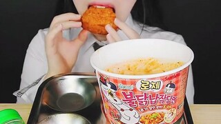 ASMR MUKBANG