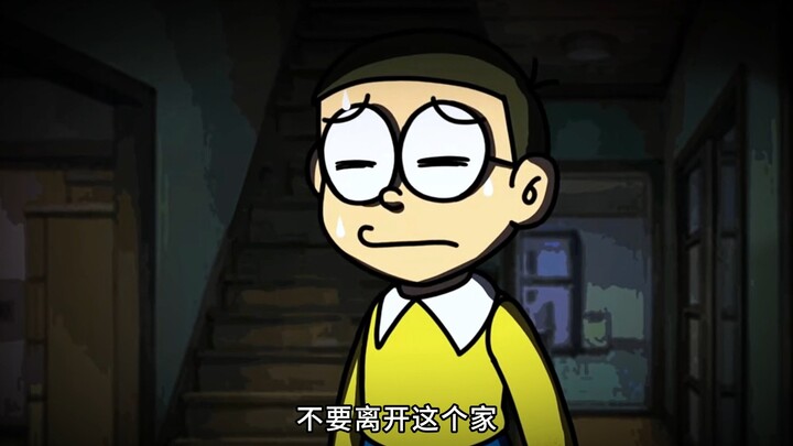 误入哆啦A梦规则怪谈，静香竟察觉了我的身份，面对威胁我该如何化解？