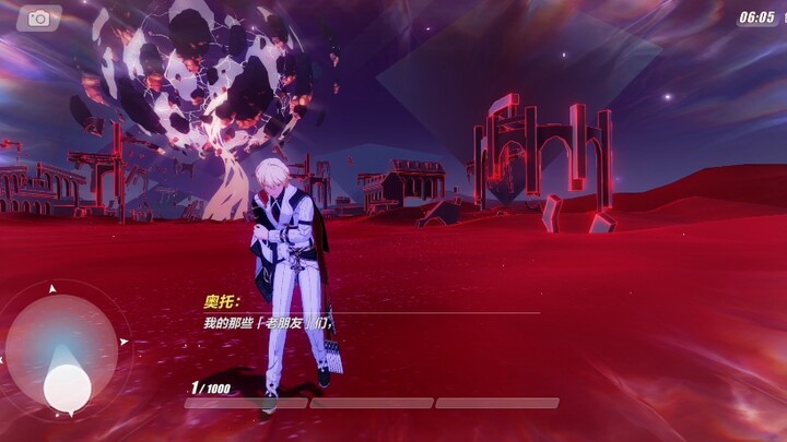 ถ้าให้ออตโต้เดินถอยหลังล่ะ? ออตโต้: วิ่ง!!