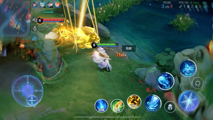 A mage’s damage-dealing method is actually to launch themselves into battle.