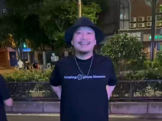 This man used two elements to fuse together and blew Nelson, Shi Kuang and other big guys everywhere
