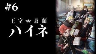 The Royal Tutor (EP6)