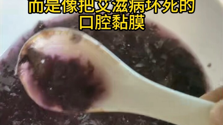 Tránh bẫy: 19,9 tệ cho 10 gói/40g rong biển chất lượng cao #Đánh giáẩmthực #Rongbiển #Hướngdẫntránhb