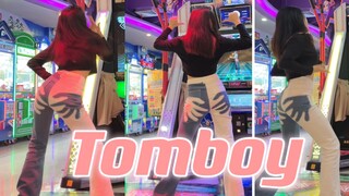 【E舞成名】超还原超丝滑翻跳Tomboy—(G)I-DLE街机跳舞机版，大家都玩上跳舞机了嘛