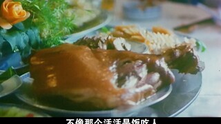 官场上的人情世故，30年前的电影有多敢拍