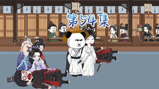 虾仁翻脸，维护雪儿