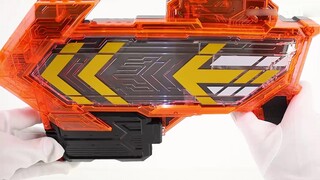 The card-launching gameplay that backfired! Kamen Rider Gotchard DX Gatcharge Gun Gotchard [Miso's P