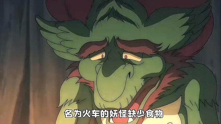 Monsters that feed on human corpses. After entering modern society, most human corpses are cremated 