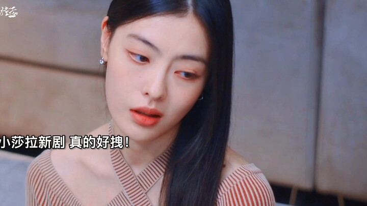ซีรีส์เรื่องใหม่ของซาล่าเปิดตัวแล้ว! ยังคงดูหัวสูงเหมือนเดิมเลย ชอบมากจริงๆ! เมื่อไอดอลแถวหน้ามาเจอก