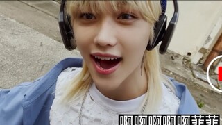 【Stray Kids】ตัวอย่างที่ไม่ง่ายสำหรับปีที่ฉันพลาดไป