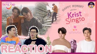 REACTION TV Shows EP.68 | Happy moment with Krist Singto I by ATHCHANNEL