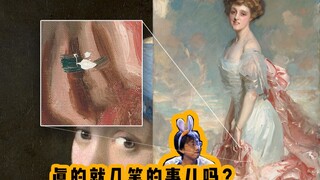 摄影出现后，绘画为什么还存在？
