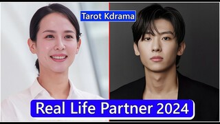 Cho Yeo Jeong And Kim Jin Young (DEX) (Tarot Kdrama) Real Life Partner 2024