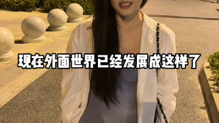 体验了一次“打”公交车，真好！