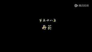 Tales of Demons and Gods S2 EP14 (EngSub)