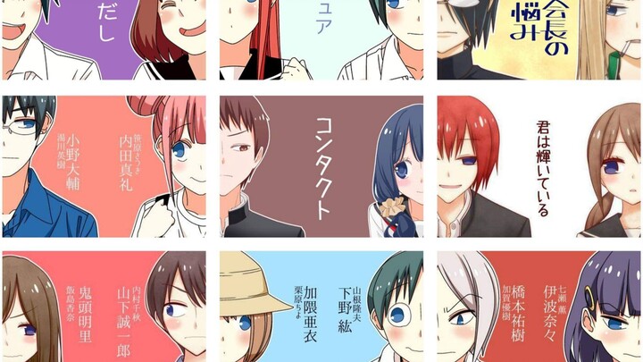 05  - Tsurezure Children [Sub Indo]