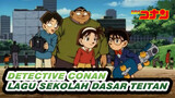 [Detective Conan] Lagu Sekolah Dasar Teitan_A