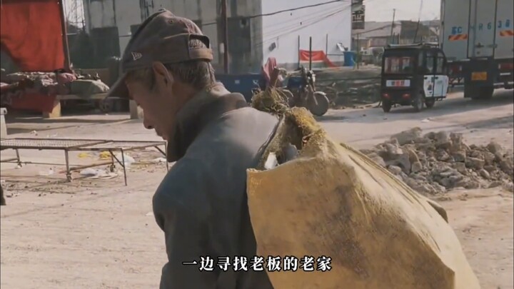 «معاناة البشرية التي لا يستطيع حتى يو هوا وصفها»