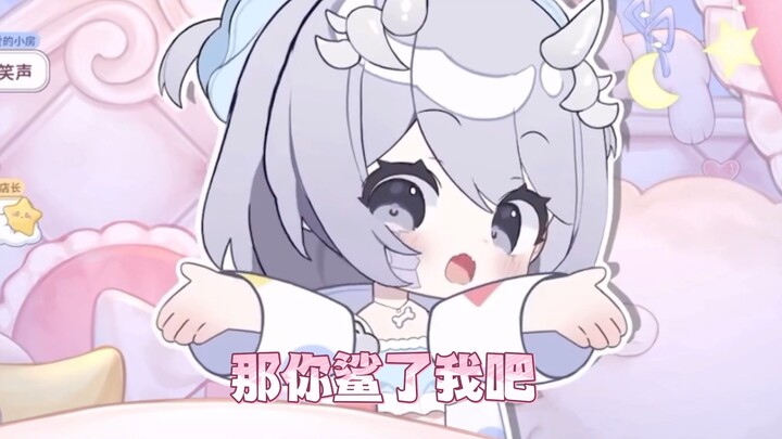 粉丝听我直播打游戏，被队友怒斥恋童癖不像话