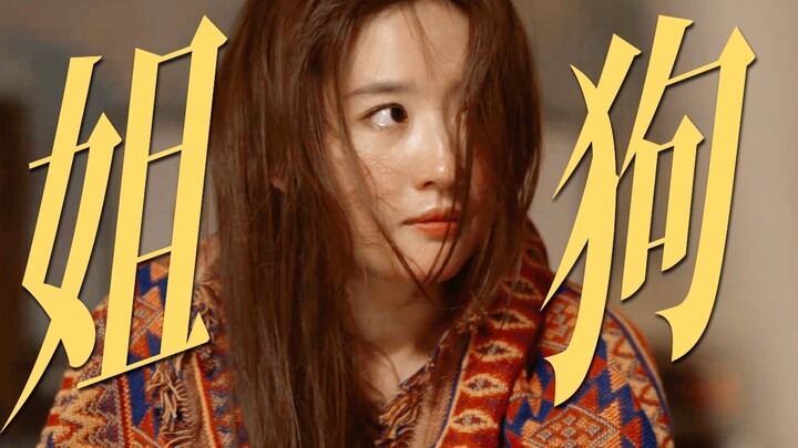 I’ve “bopped” every male lead—just 10 episodes in and it’s already sister-dog drama + redemption lit