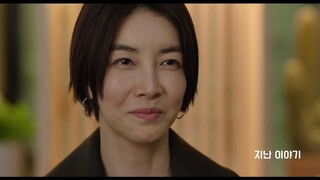 Trận Chiến Hạnh Phúc EP 6 [Sub Việt]