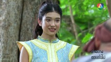 Người Mẹ Cá - 29C