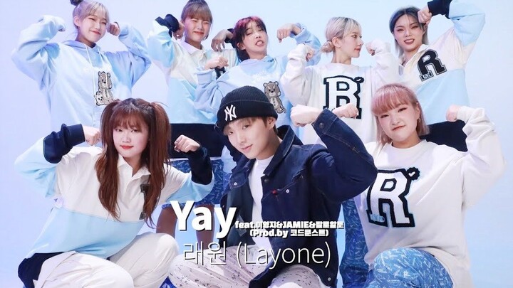 【SMTM9 ให้เงินฉัน】Layone แสดงเวอร์ชันเต้นสุดเท่ของเพลง Yay พร้อมท่าเต้นโดยสาวผมสั้น Aiki และร่วมเต้น