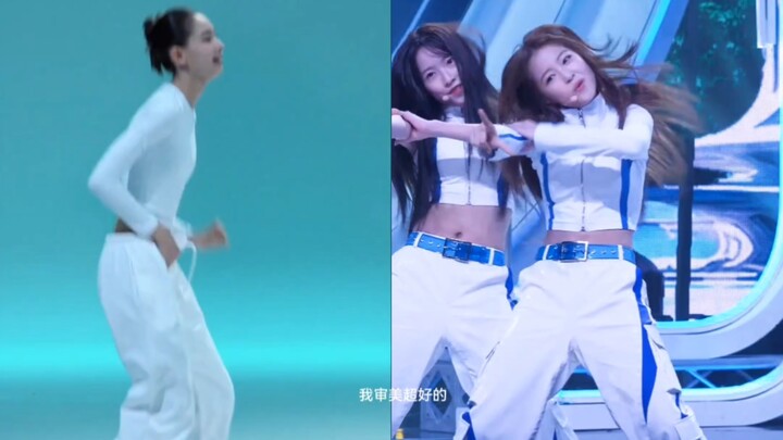 Tuide's maknae vs. A2olite Sheng Ai Jing dance comparison