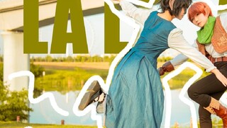 【Maze Fan】♥Of course I have to dance to La La Land with my wife♥