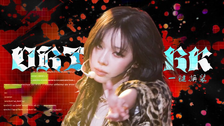 Sự kiểm soát tuyệt đối của Chúa tể thế giới. Kim Donghun – “Dirty Work” đổi trang phục chỉ với một c