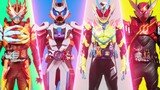 Kamen Riders' Super Forms (Kuuga ► Geats)