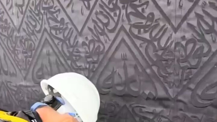 kaba shareef 🌹#islamicvideo #yaali