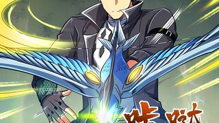 神级灵体：395集