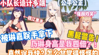 请一个魂把公屏打在没有嗨幕上
