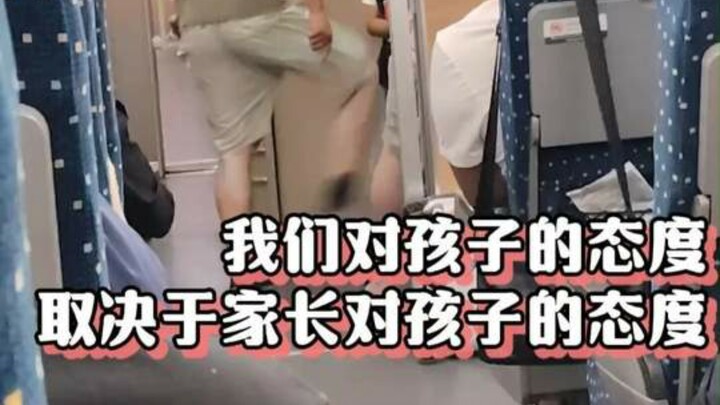 As long as you discipline the child, my temper will naturally melt away like butter. (Credit: Yijing