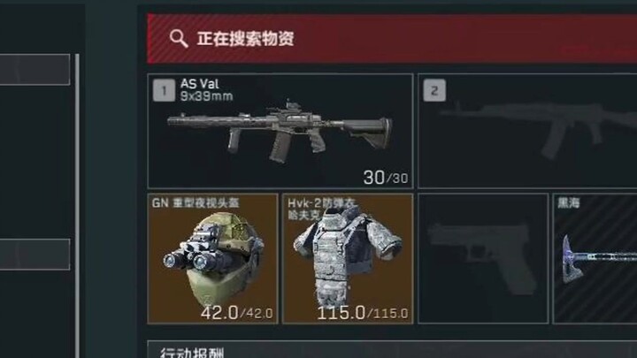 一秒变异！机密大坝夺舍5头5甲+ASval