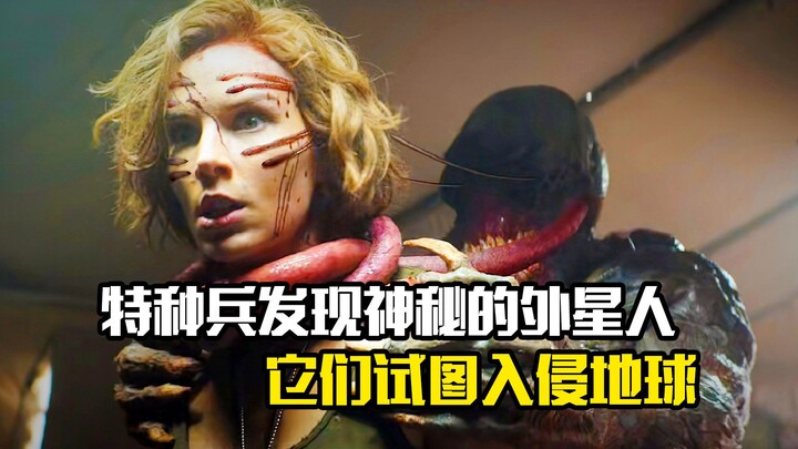 Special forces discover mysterious aliens who are attempting to invade Earth—sci-fi film