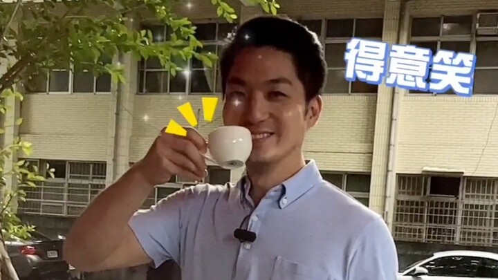 กาแฟสูตรลับของเจียง