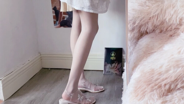 “Silky Cream 9” — Nine-Tailed Purple Eyes [Vertical] Dreamy Aqua-Blue 1D Ultra-Thin Stockings Fittin