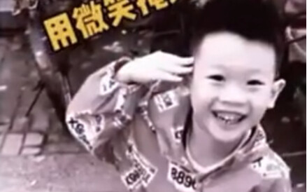 อายุยังน้อยก็รู้จักอดทนแบกรับความทุกข์ได้แล้ว