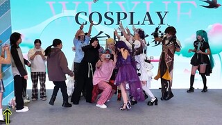 "Su Wu Xiao Chuan" yang menari hingga panggung runtuh? Juga menari untuk mengumpulkan prangko dan ko