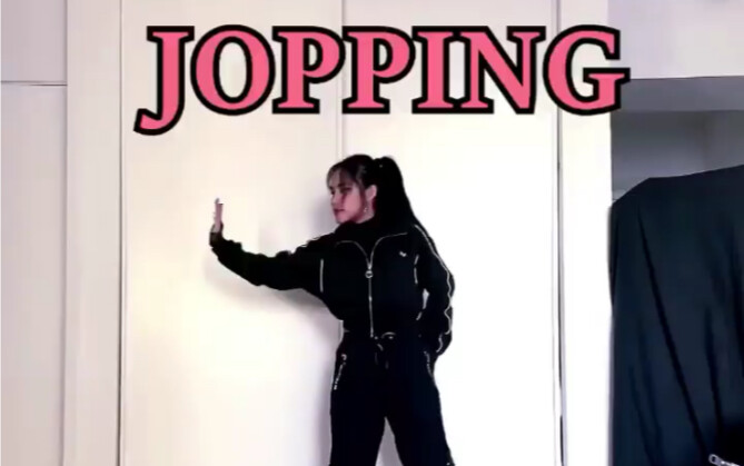 【East2West member qwisteen】SuperM - Jopping Dance Cover